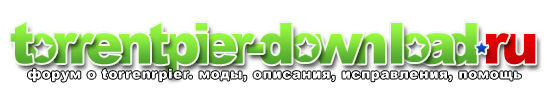 форум torrentpier Главная