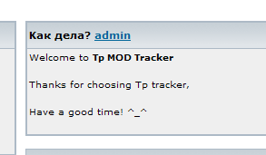 welcome.png