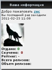 zxc.JPG